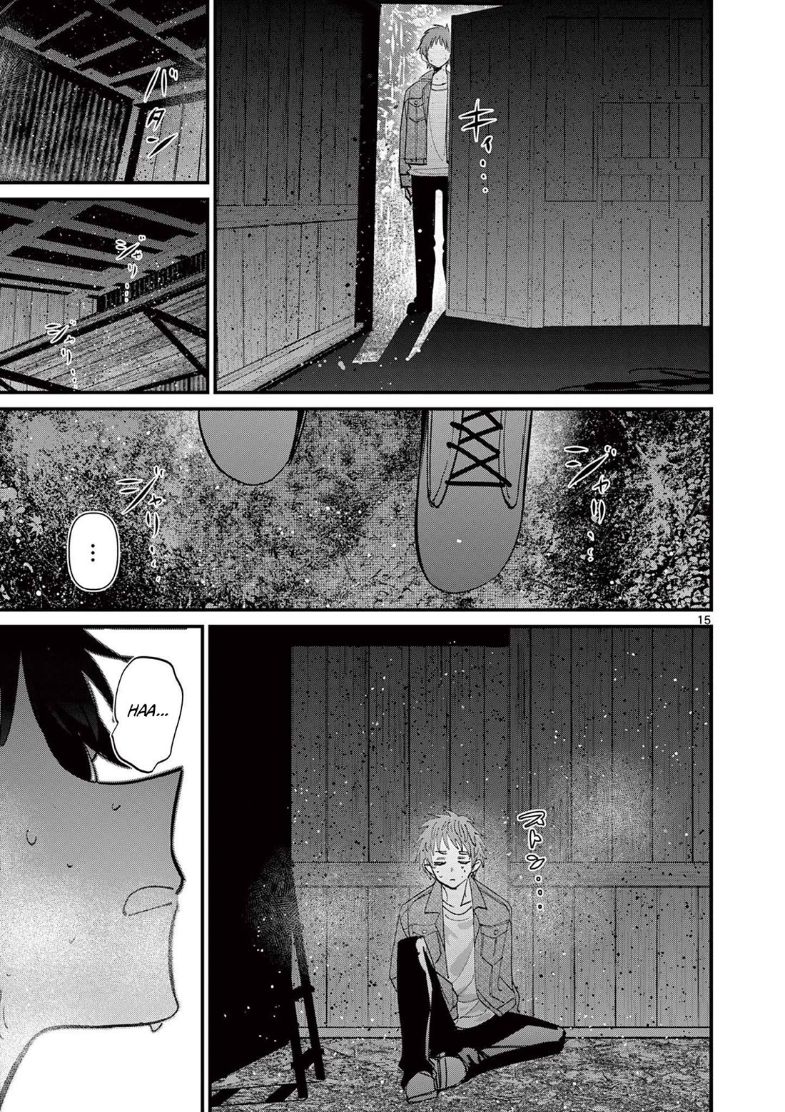 Someone’s Girlfriend Chapter 67 - Page 15