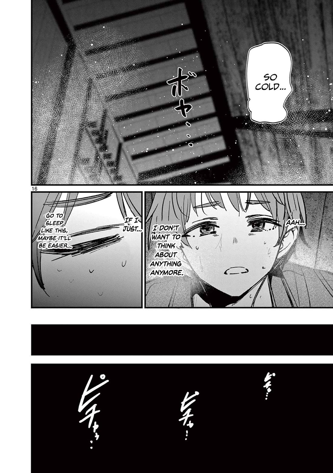 Someone’s Girlfriend Chapter 67 - Page 16