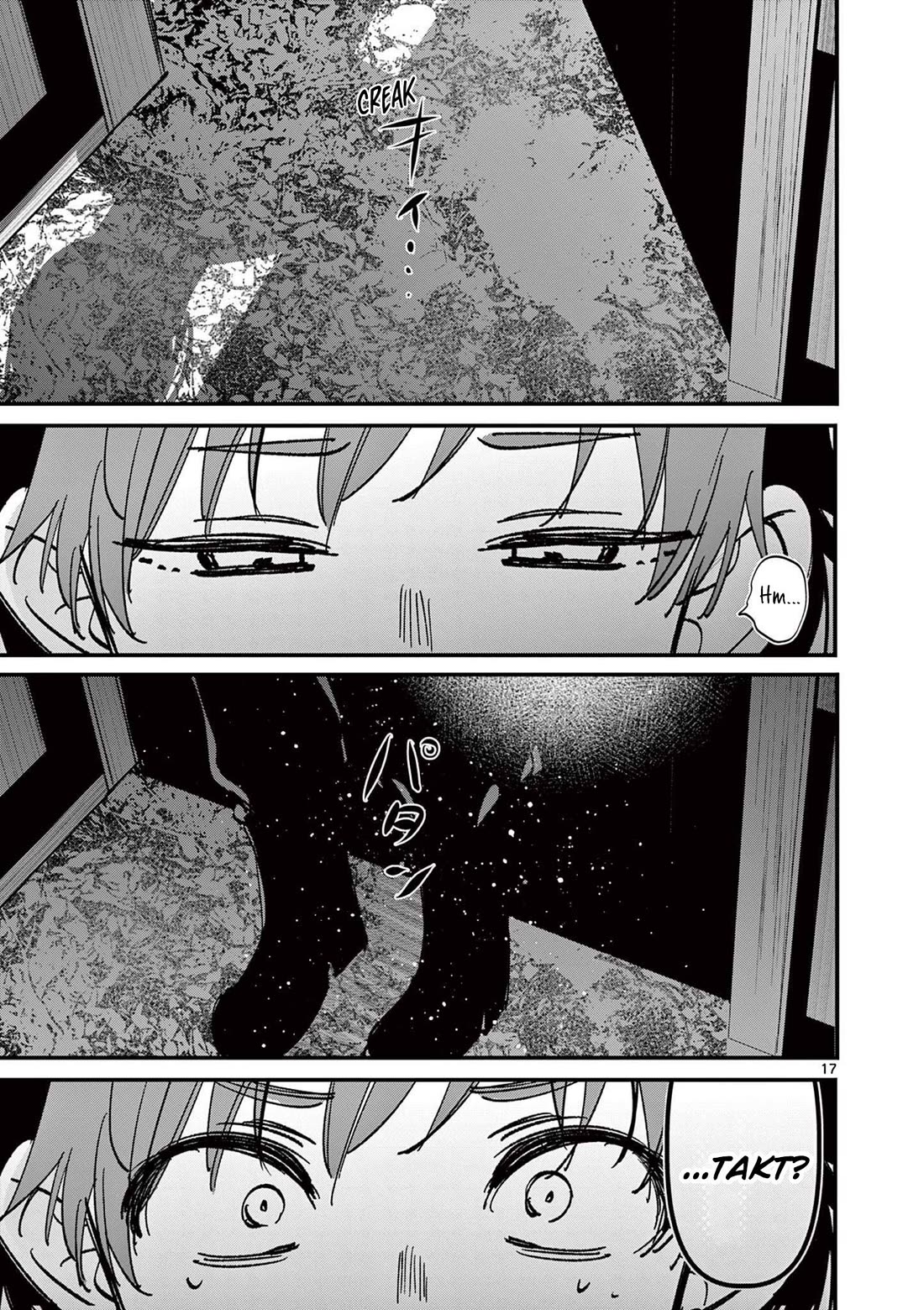 Someone’s Girlfriend Chapter 67 - Page 17