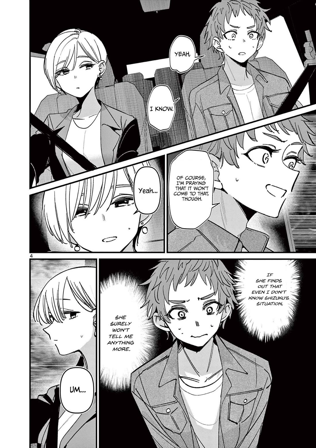 Someone’s Girlfriend Chapter 67 - Page 4