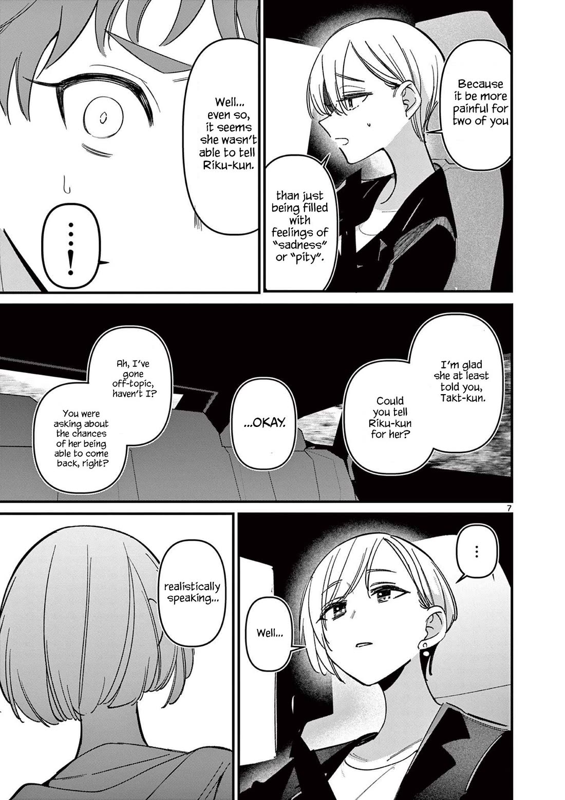 Someone’s Girlfriend Chapter 67 - Page 7