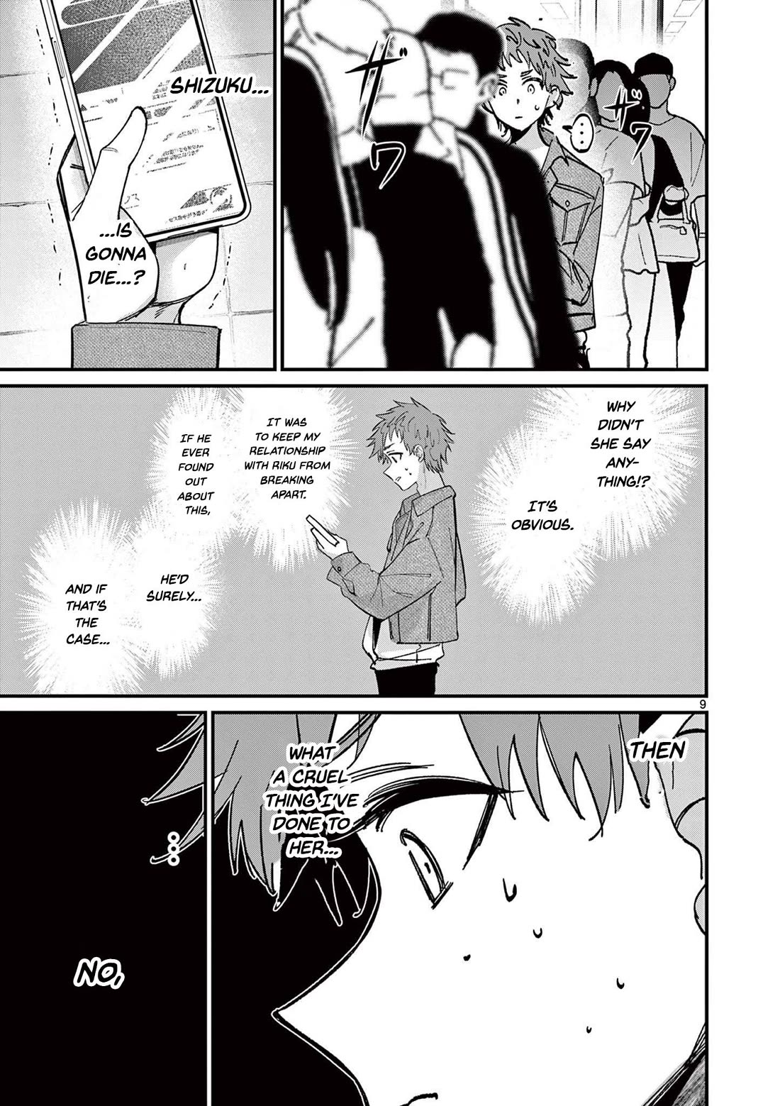 Someone’s Girlfriend Chapter 67 - Page 9
