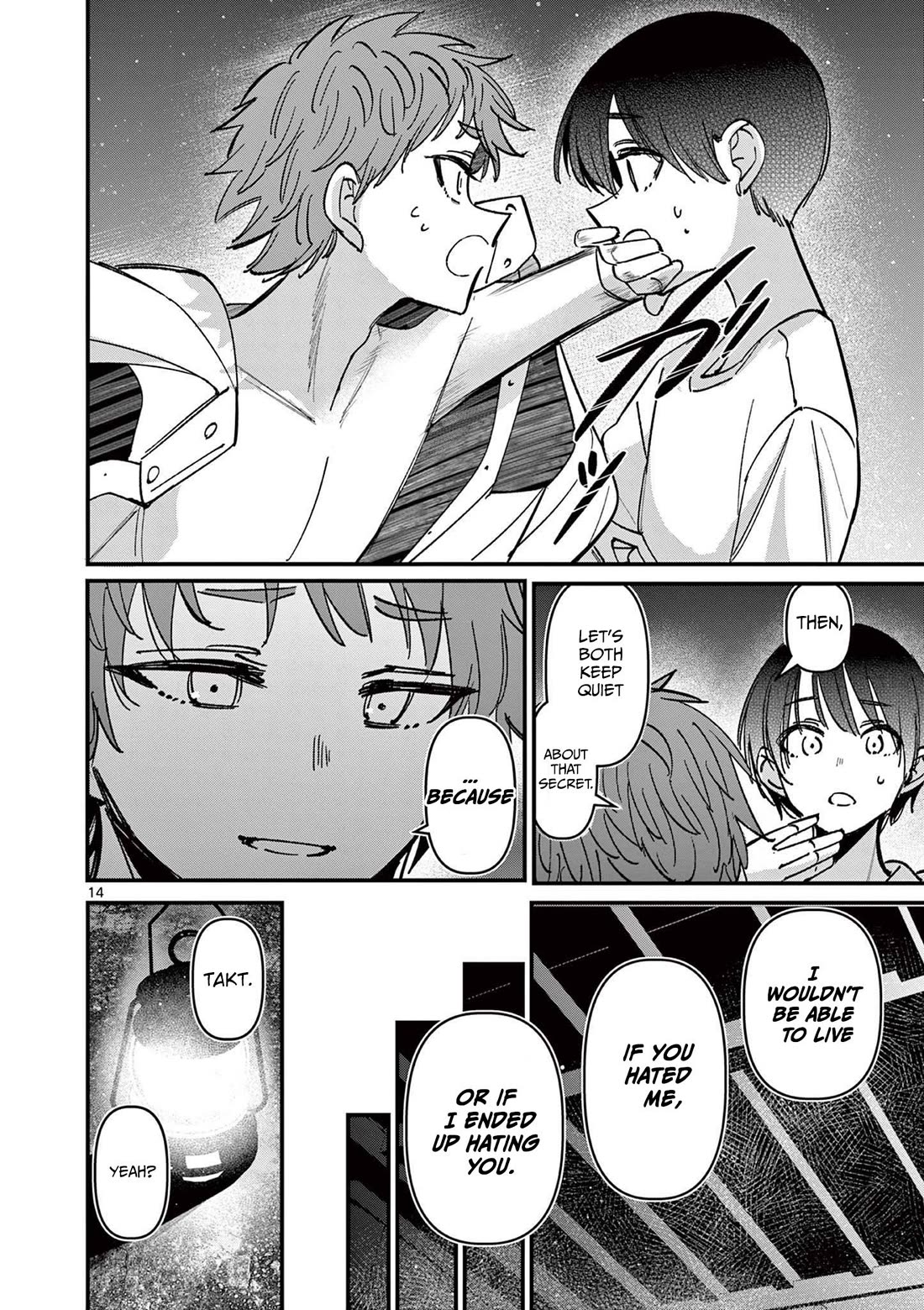 Someone’s Girlfriend Chapter 68 - Page 14