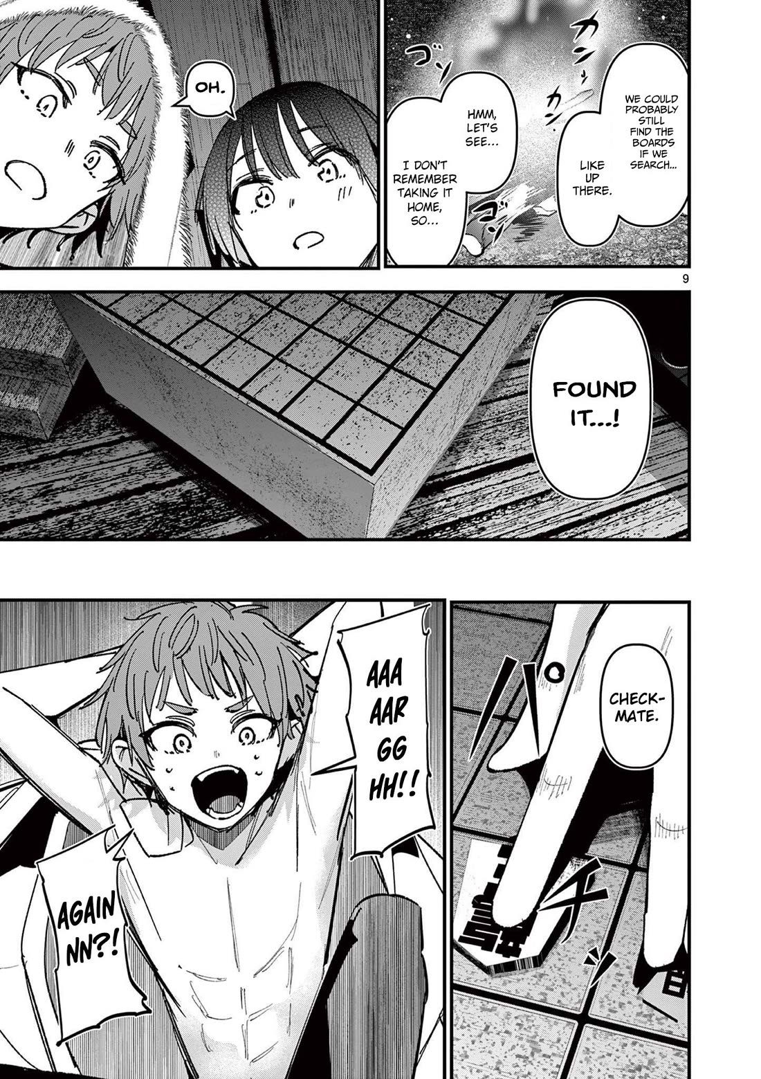Someone’s Girlfriend Chapter 68 - Page 9
