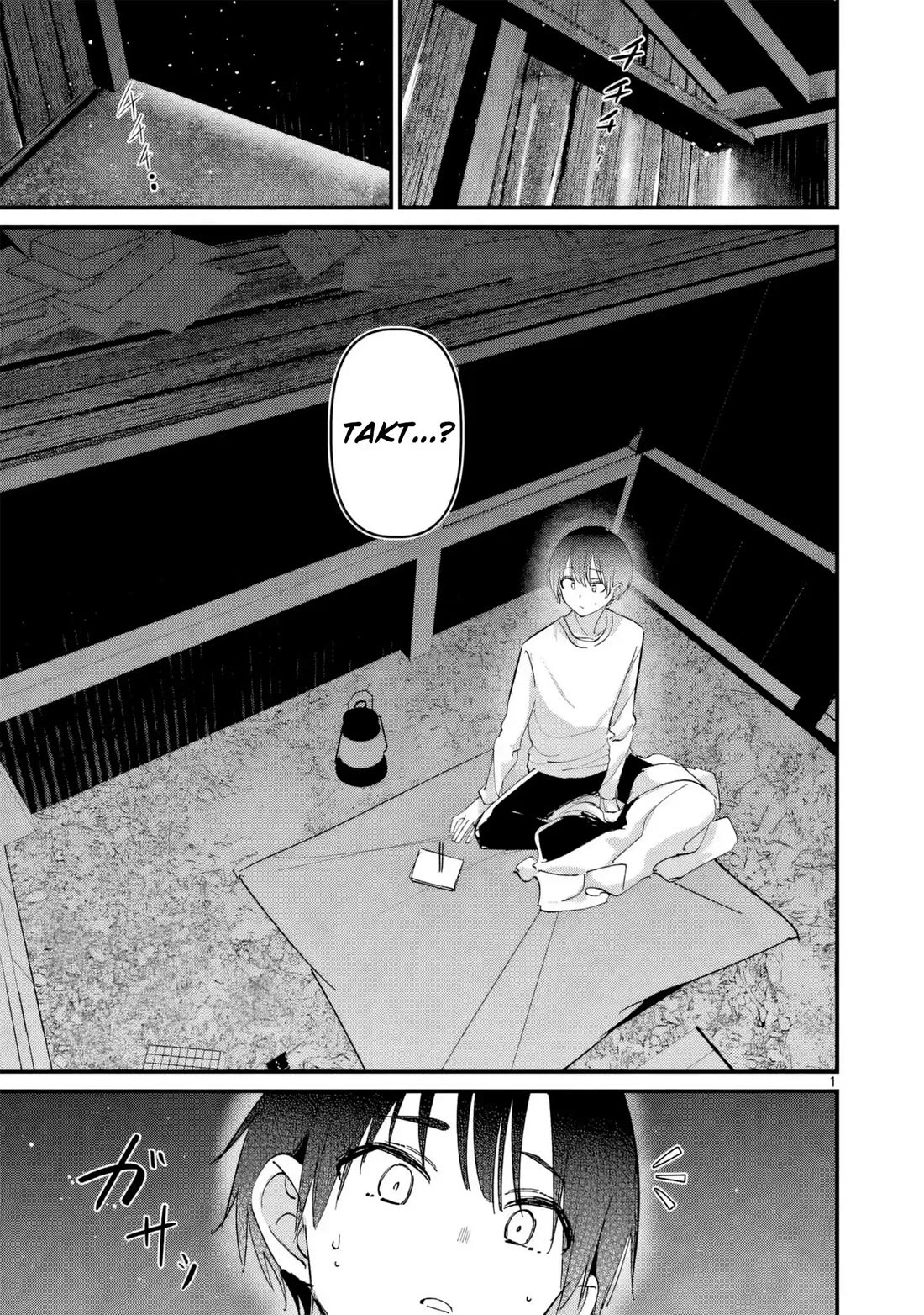 Someone’s Girlfriend Chapter 69 - Page 1