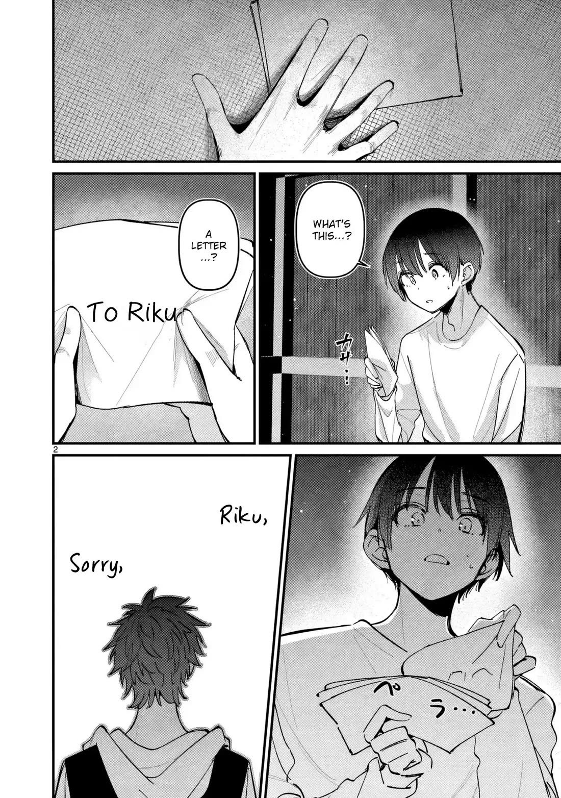 Someone’s Girlfriend Chapter 69 - Page 2