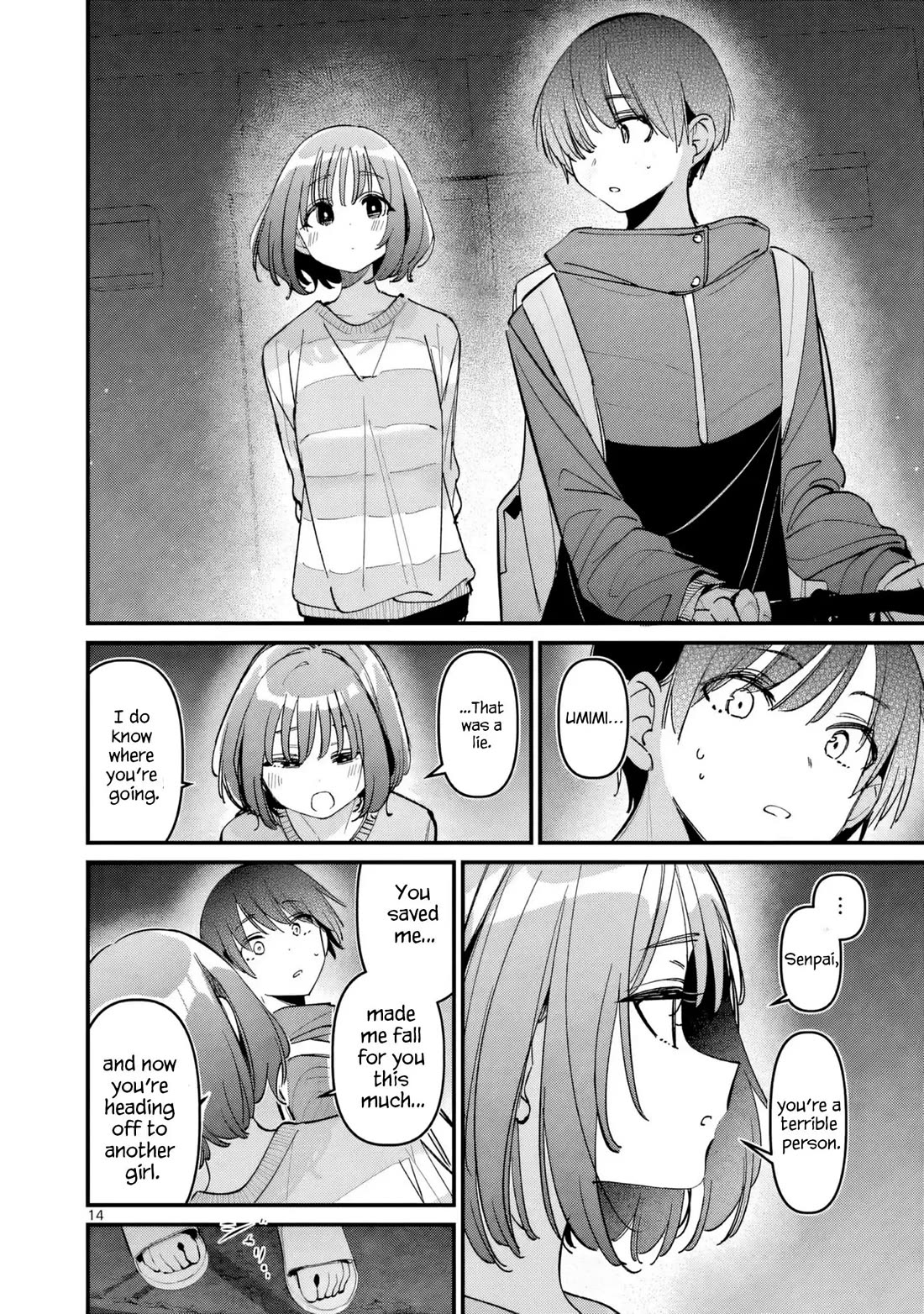 Someone’s Girlfriend Chapter 69 - Page 14