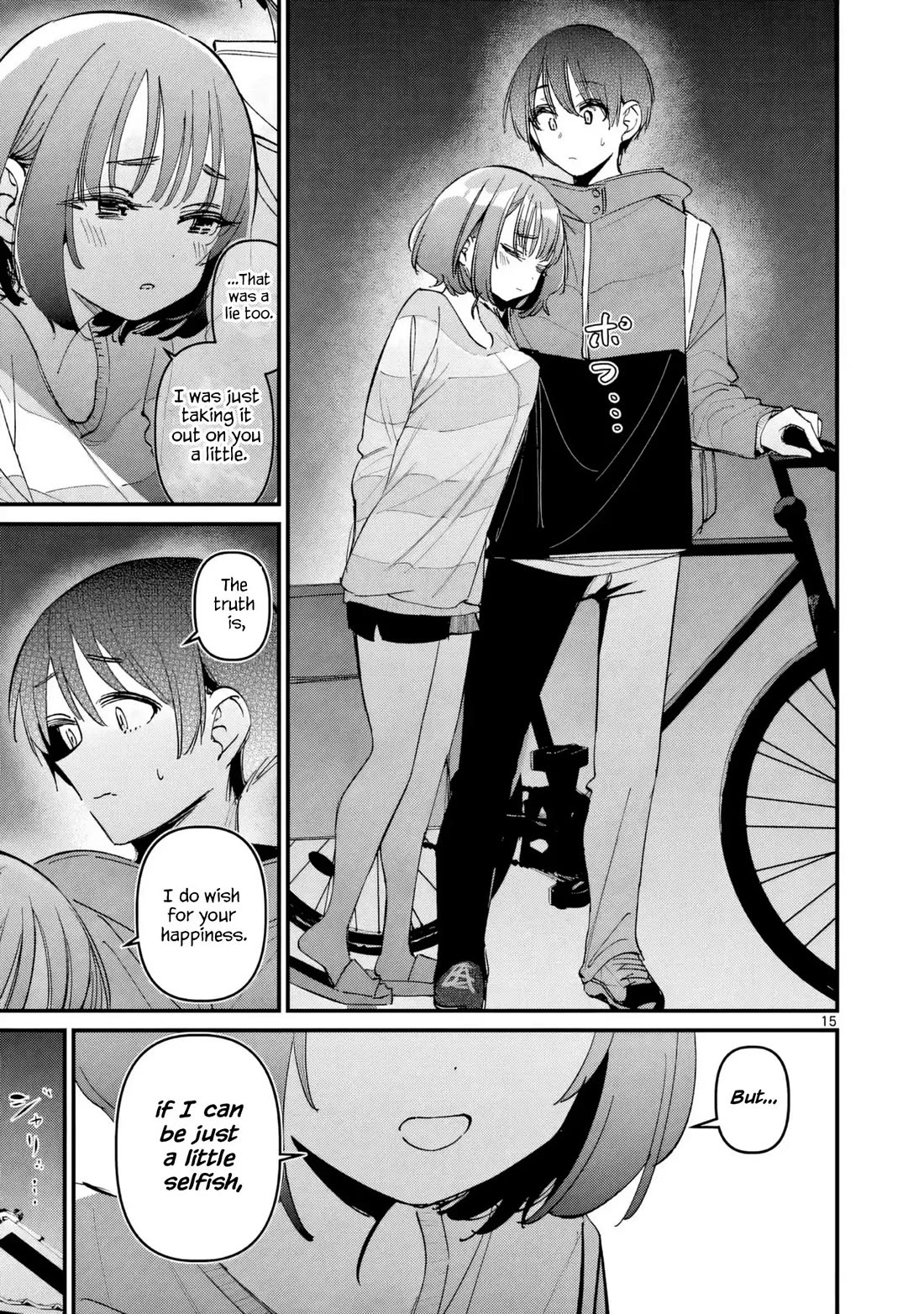 Someone’s Girlfriend Chapter 69 - Page 15