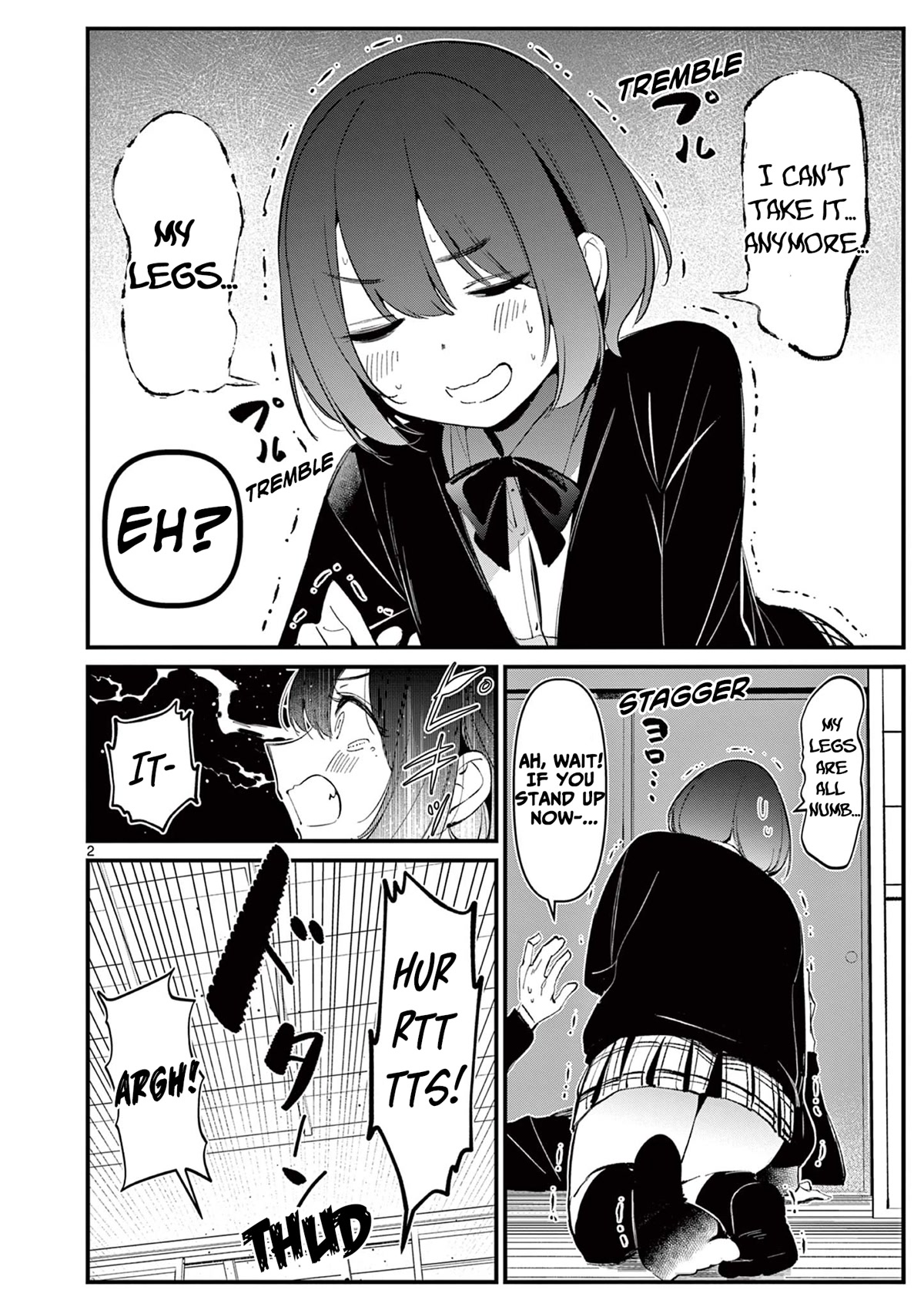 Someone’s Girlfriend Chapter 7 - Page 1