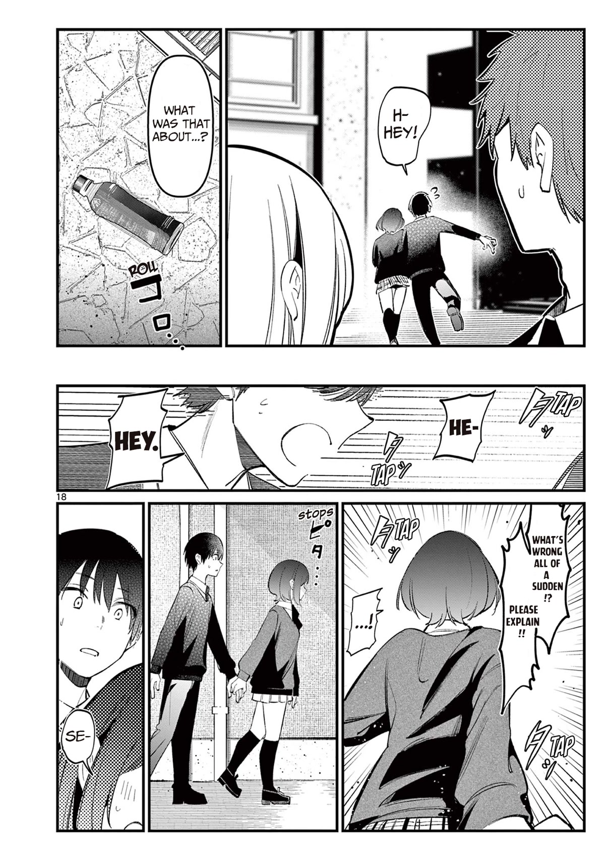 Someone’s Girlfriend Chapter 7 - Page 17