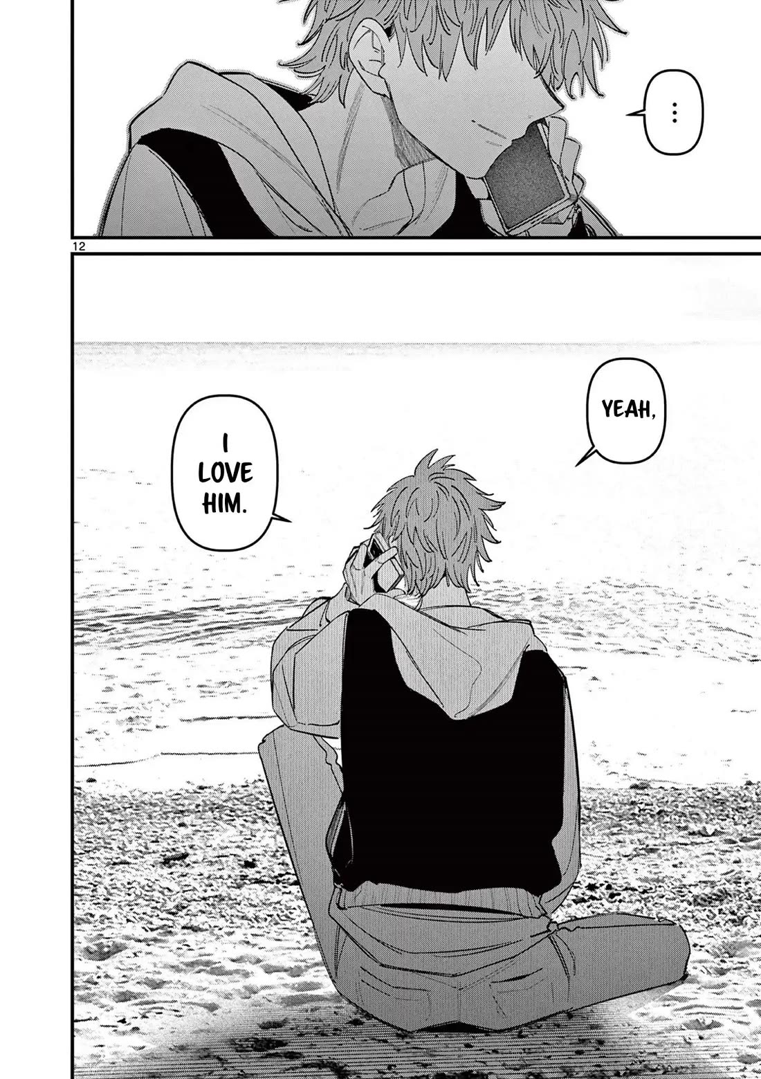 Someone’s Girlfriend Chapter 70 - Page 12