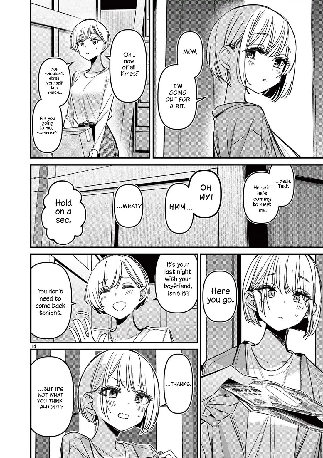Someone’s Girlfriend Chapter 70 - Page 14