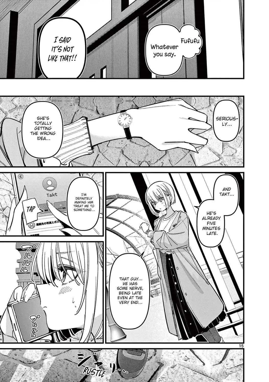 Someone’s Girlfriend Chapter 70 - Page 15