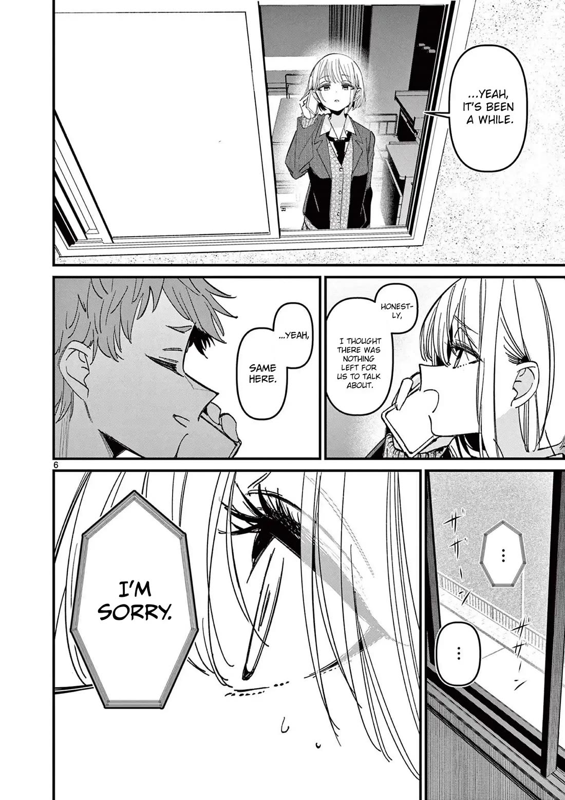 Someone’s Girlfriend Chapter 70 - Page 6