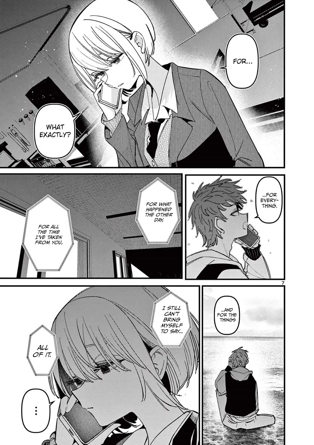 Someone’s Girlfriend Chapter 70 - Page 7