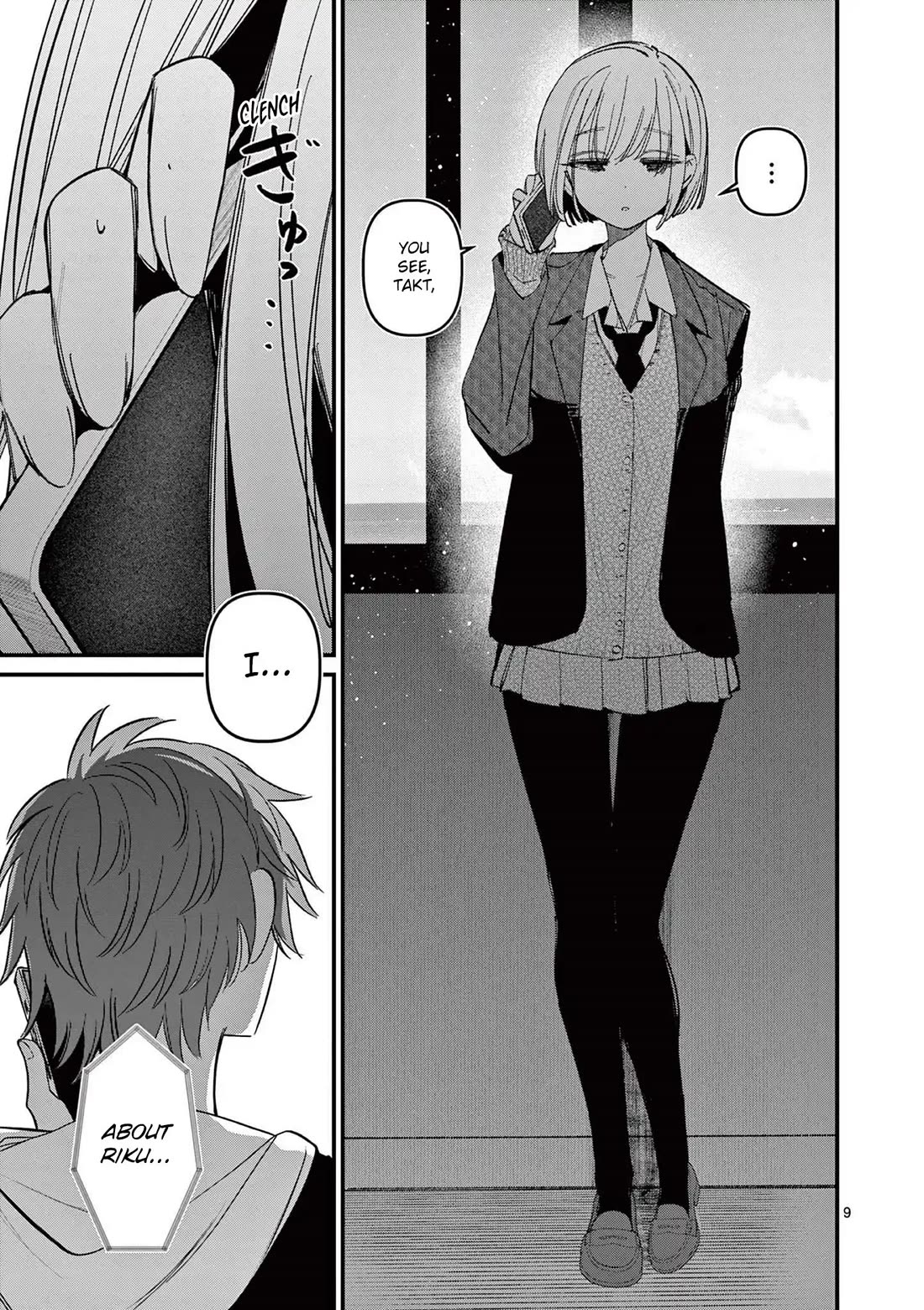 Someone’s Girlfriend Chapter 70 - Page 9