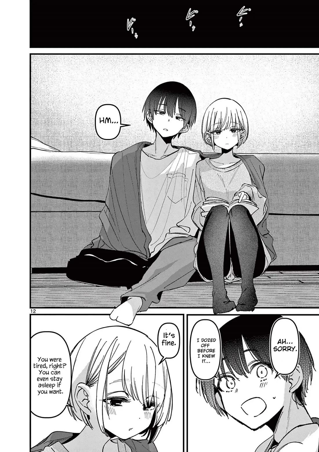 Someone’s Girlfriend Chapter 71 - Page 12