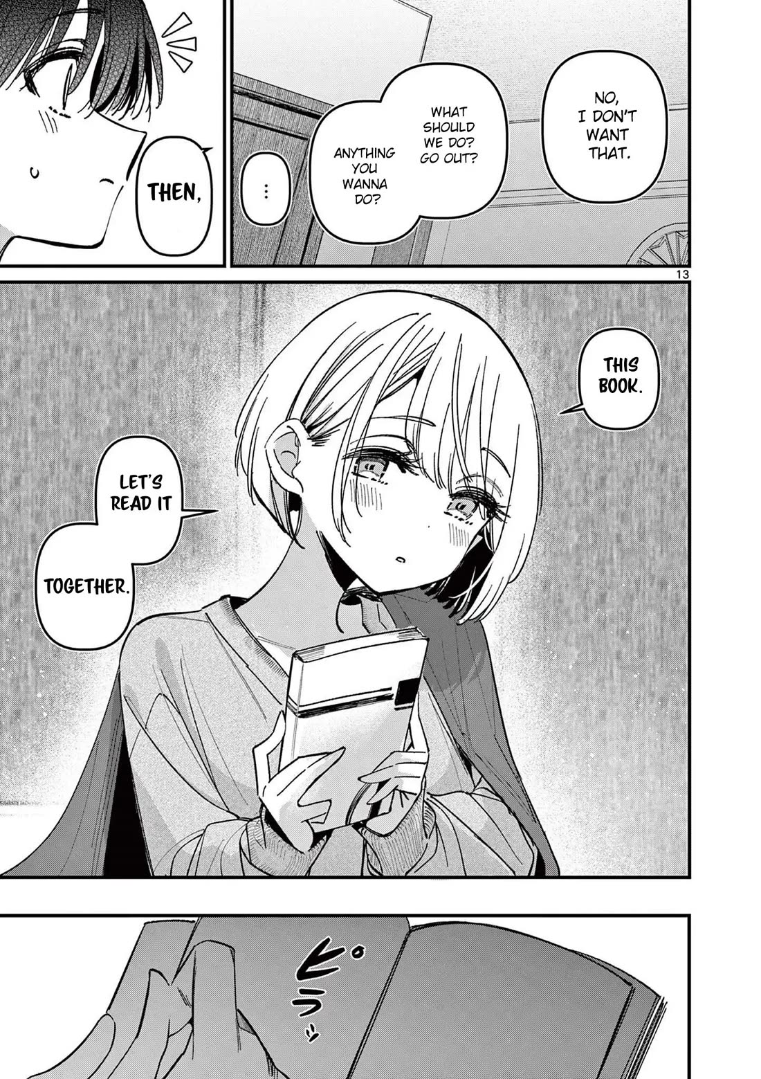 Someone’s Girlfriend Chapter 71 - Page 13