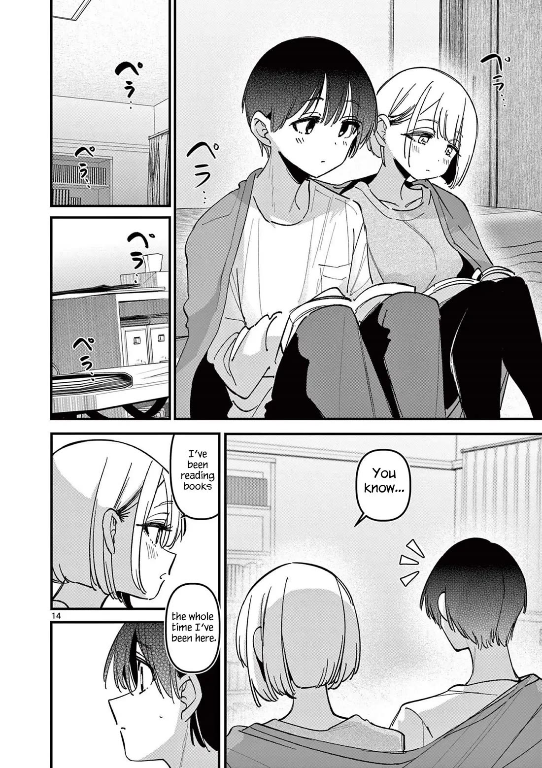 Someone’s Girlfriend Chapter 71 - Page 14