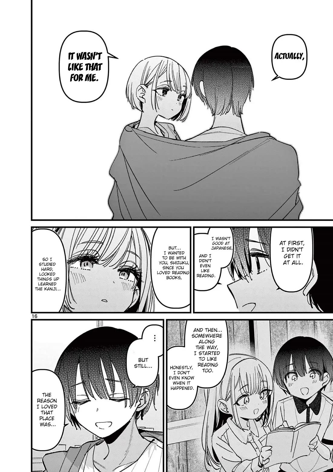 Someone’s Girlfriend Chapter 71 - Page 16