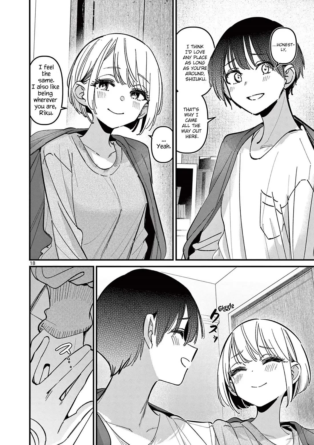 Someone’s Girlfriend Chapter 71 - Page 18