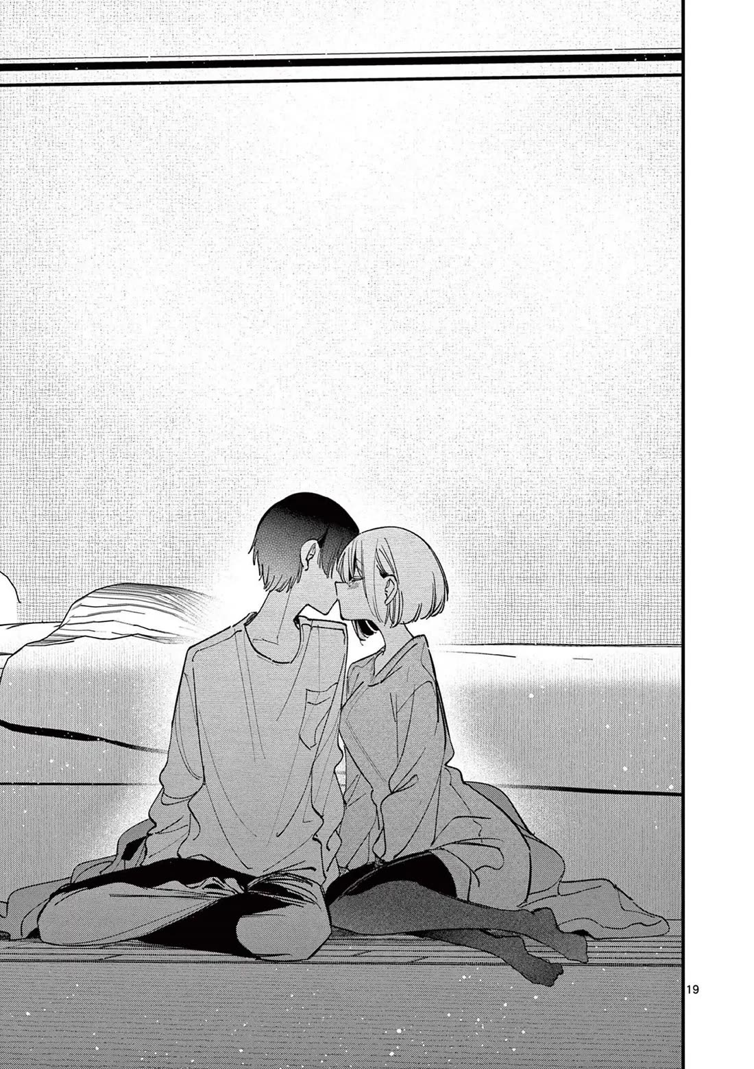 Someone’s Girlfriend Chapter 71 - Page 19