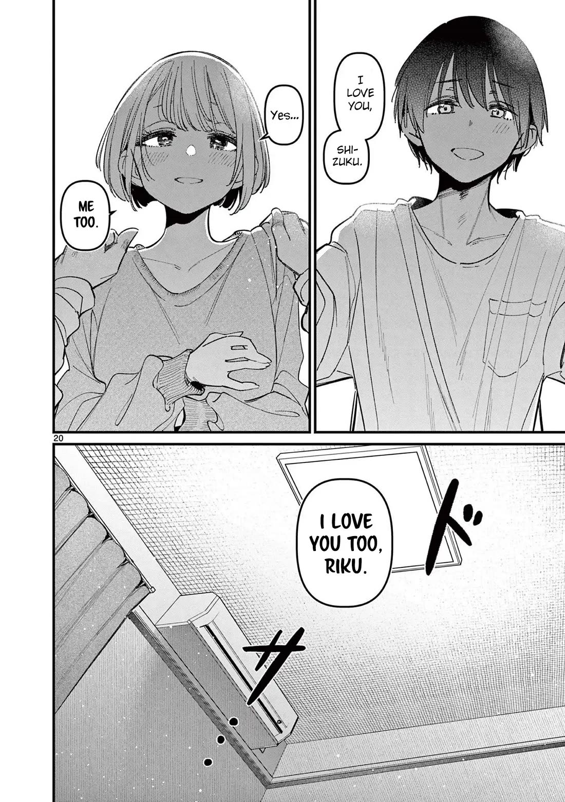 Someone’s Girlfriend Chapter 71 - Page 20