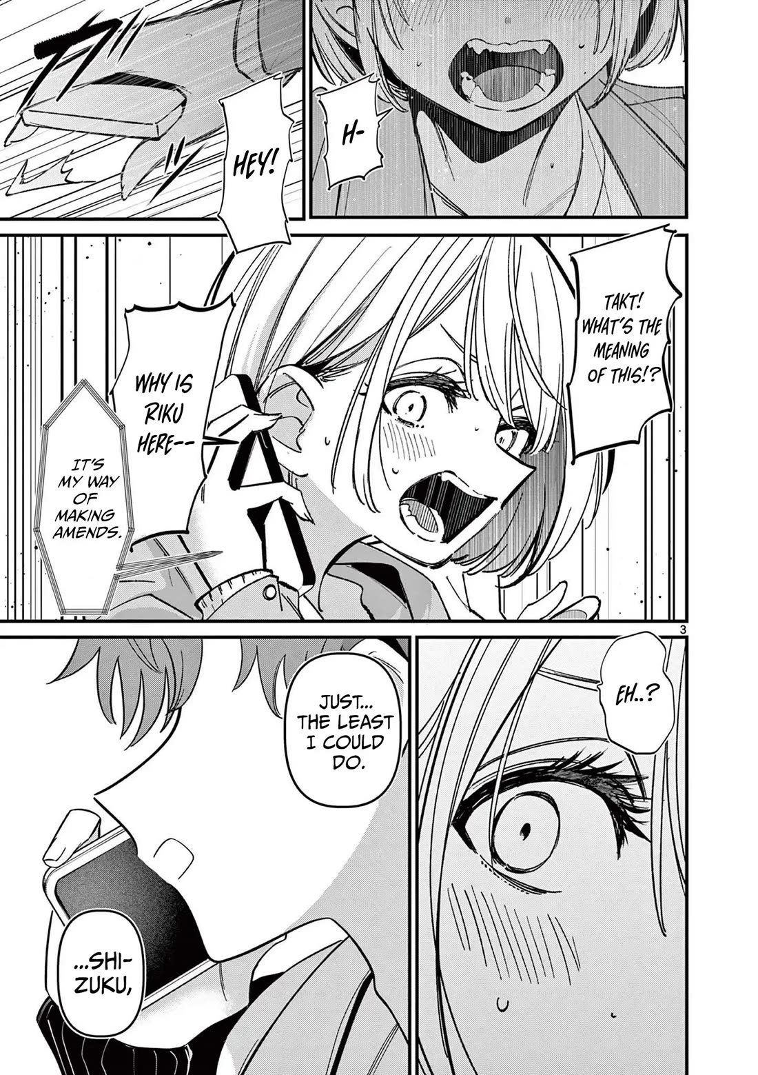 Someone’s Girlfriend Chapter 71 - Page 3