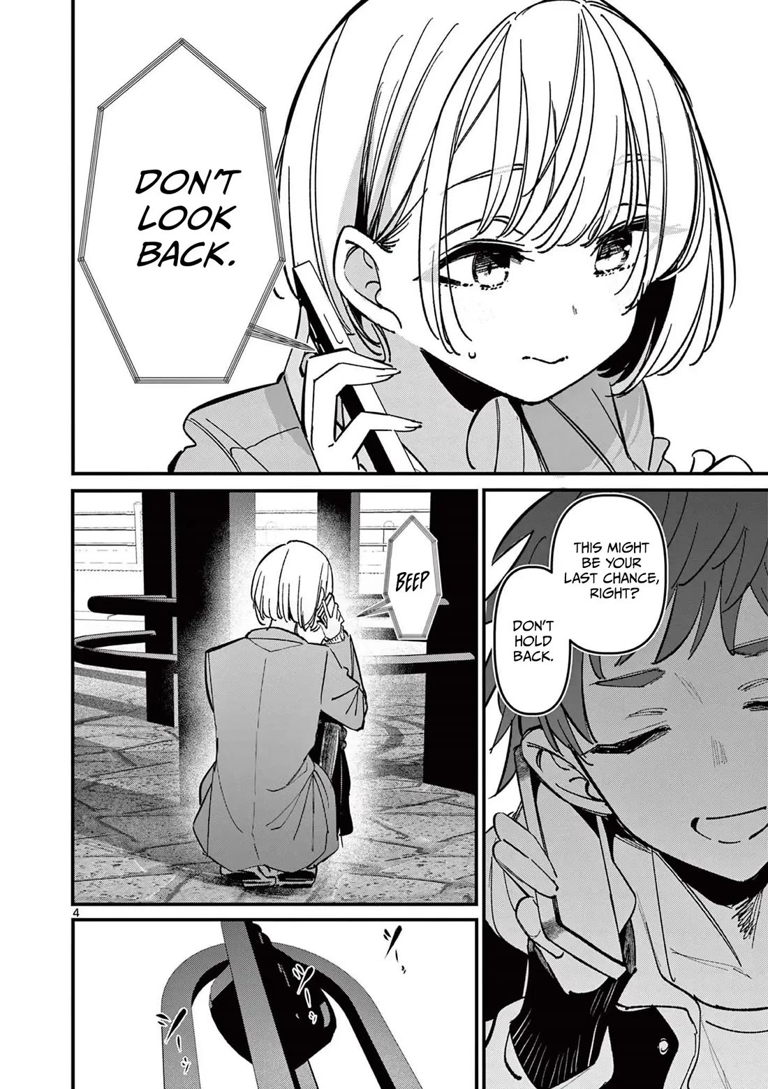 Someone’s Girlfriend Chapter 71 - Page 4