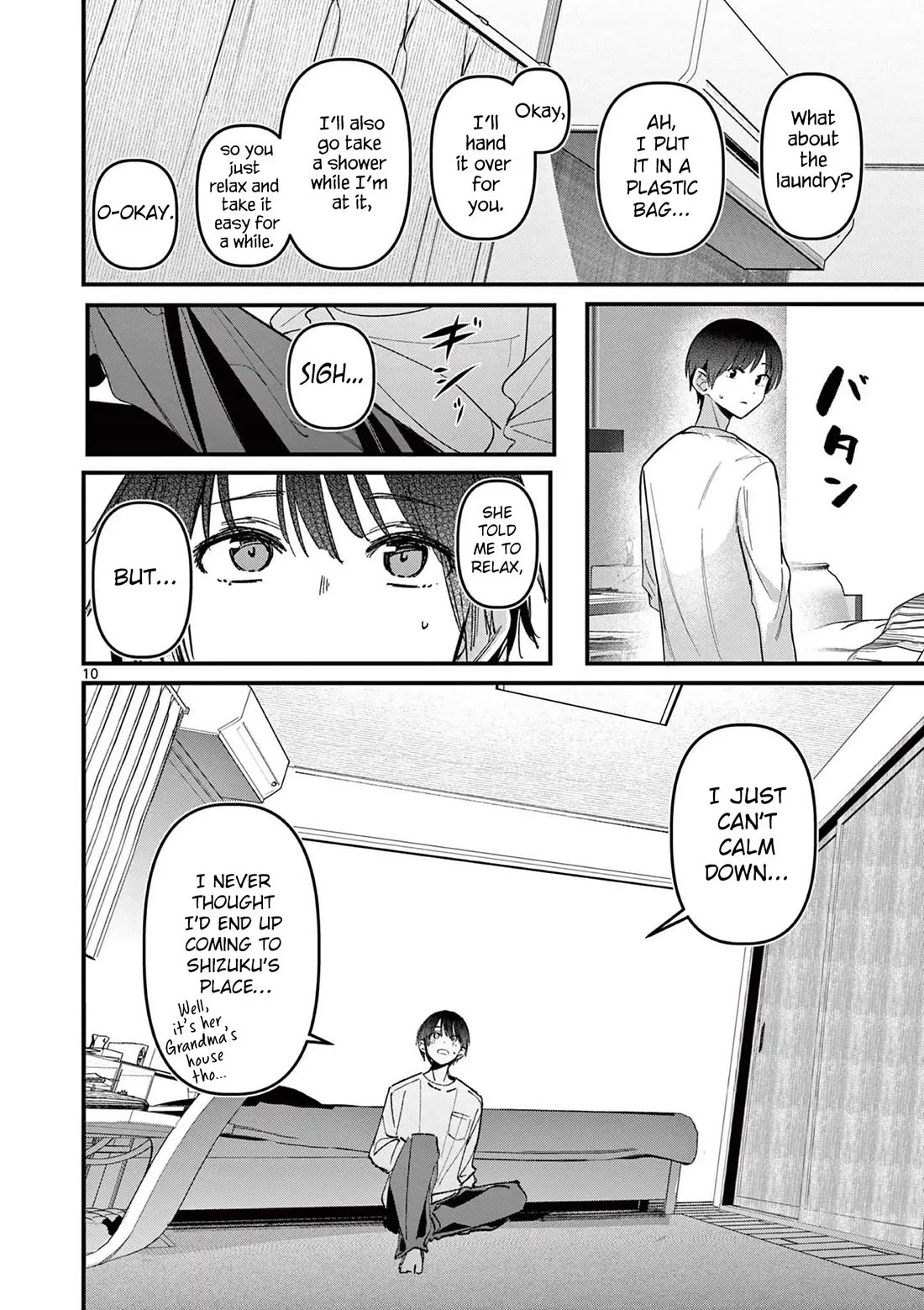 Someone’s Girlfriend Chapter 71 - Page 10