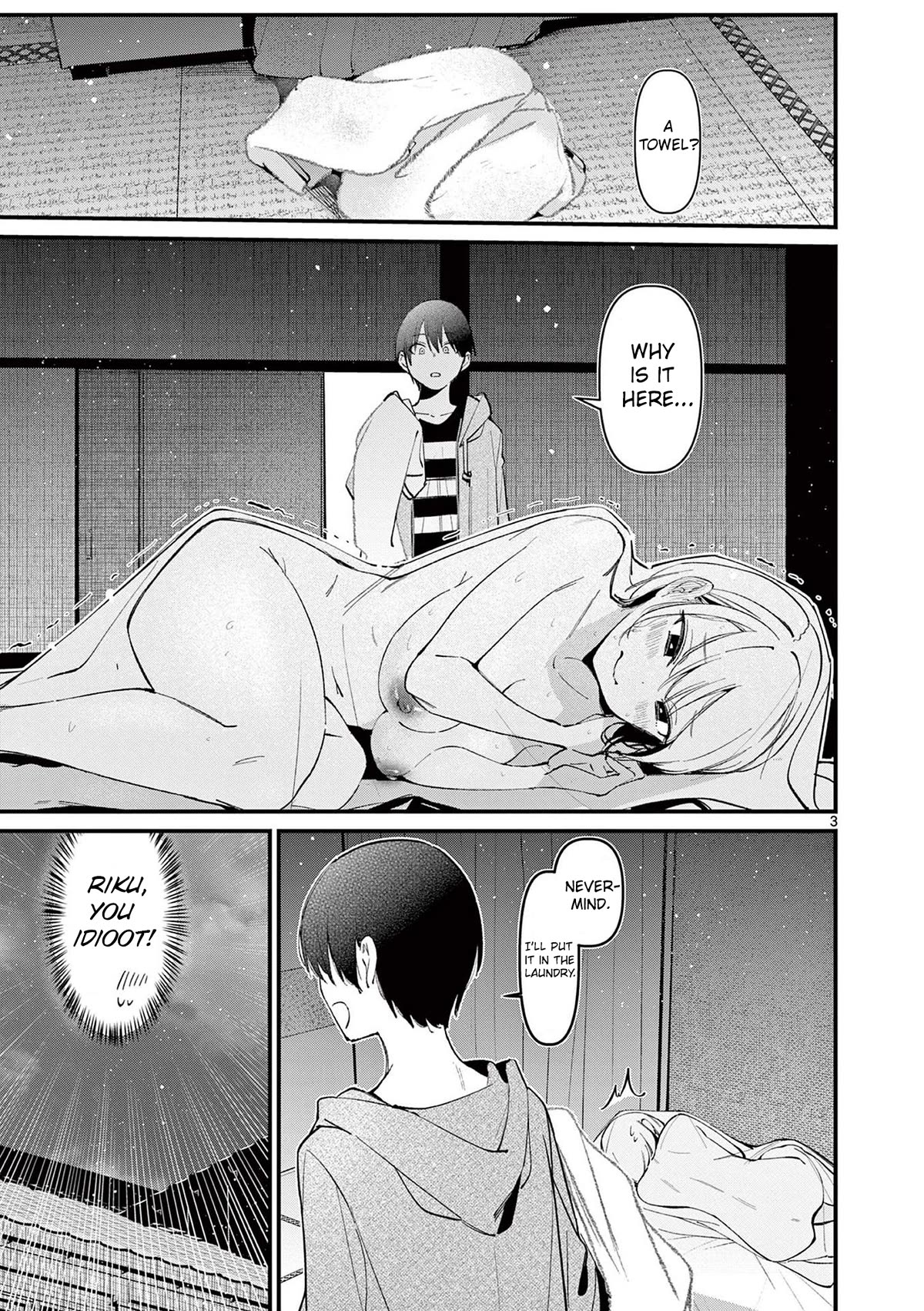 Someone’s Girlfriend Chapter 8.5 - Page 2