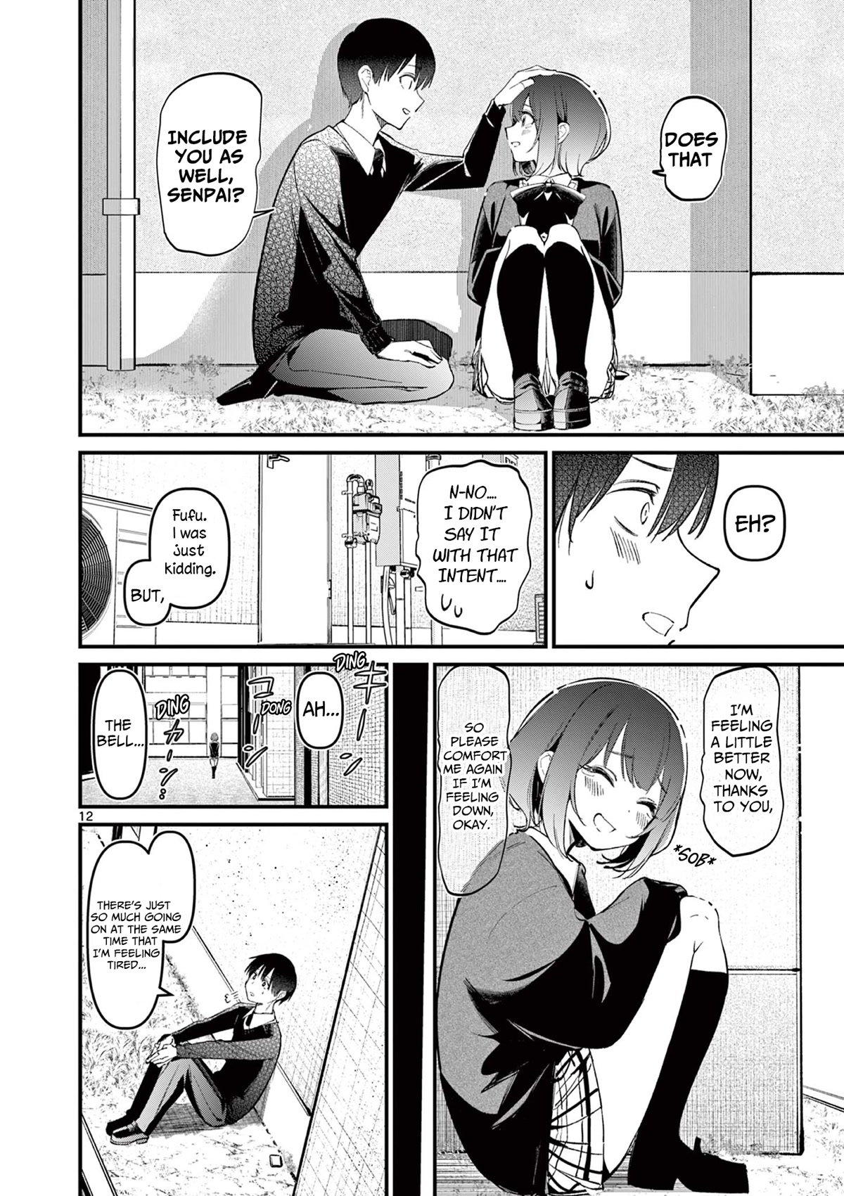 Someone’s Girlfriend Chapter 8 - Page 11