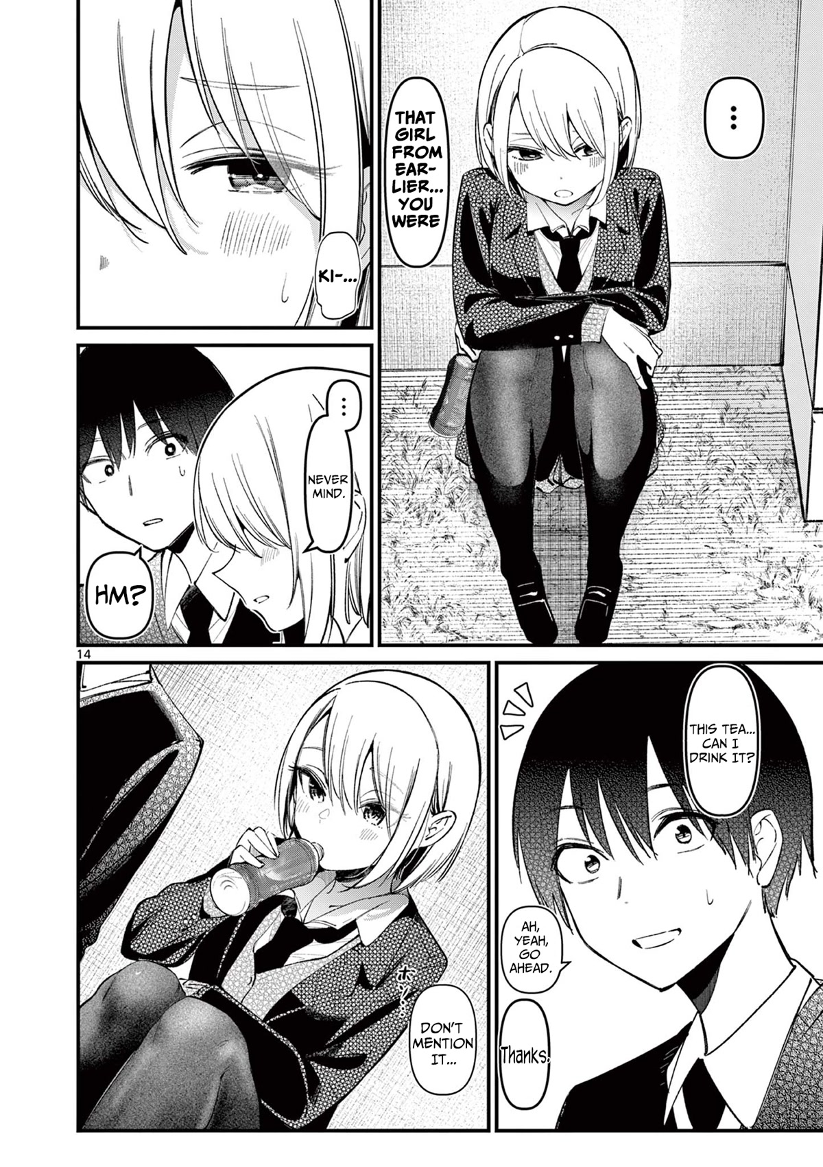 Someone’s Girlfriend Chapter 8 - Page 13