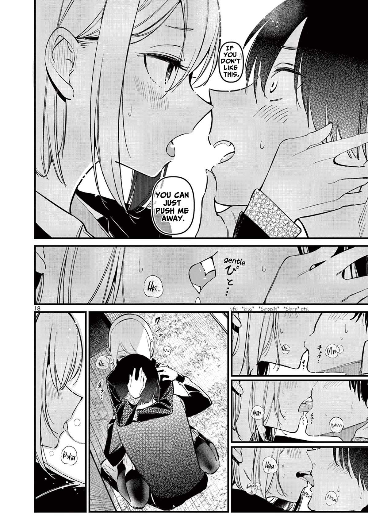 Someone’s Girlfriend Chapter 8 - Page 17