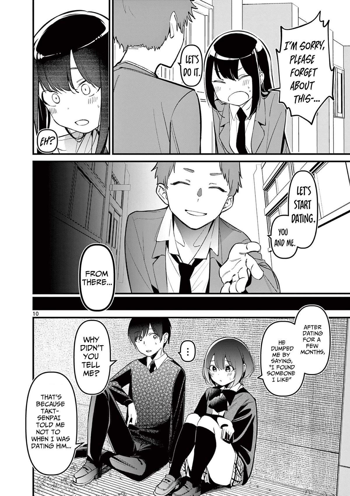 Someone’s Girlfriend Chapter 8 - Page 9