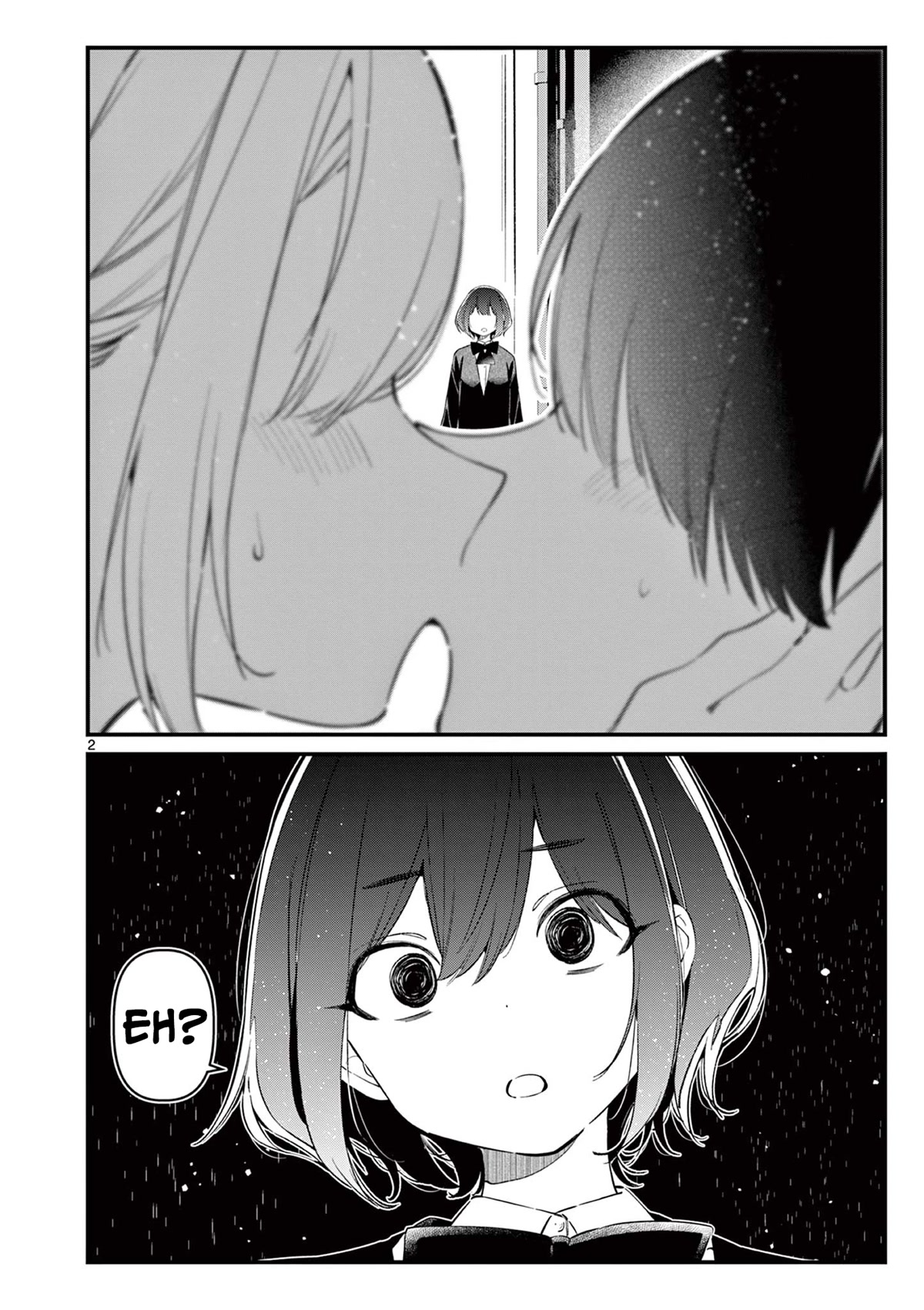 Someone’s Girlfriend Chapter 9 - Page 1