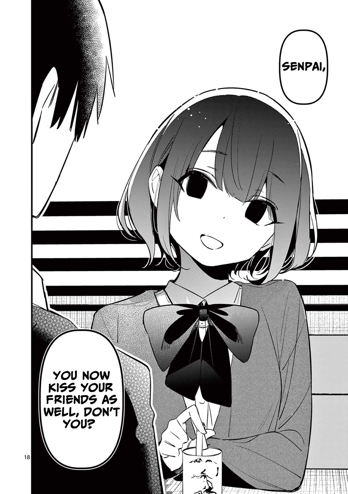 Someone’s Girlfriend Chapter 9 - Page 17