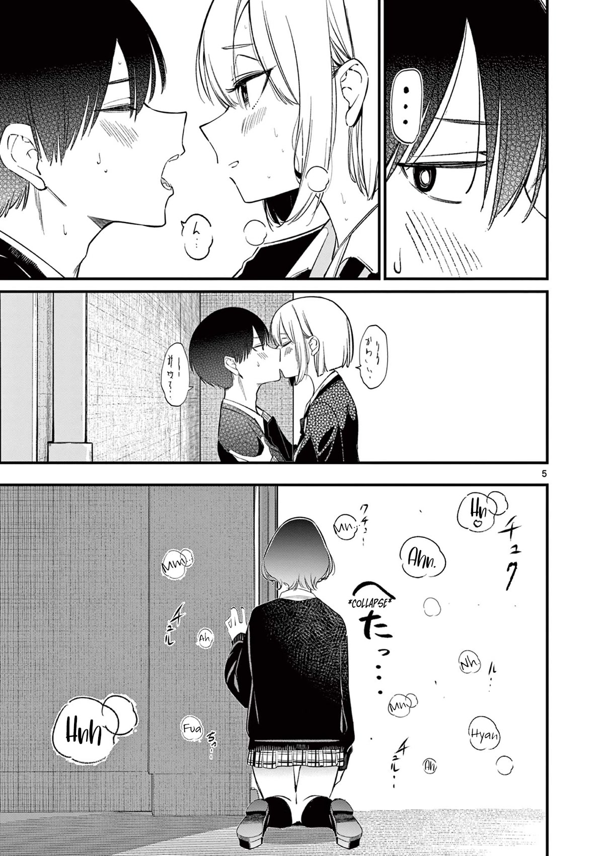 Someone’s Girlfriend Chapter 9 - Page 4