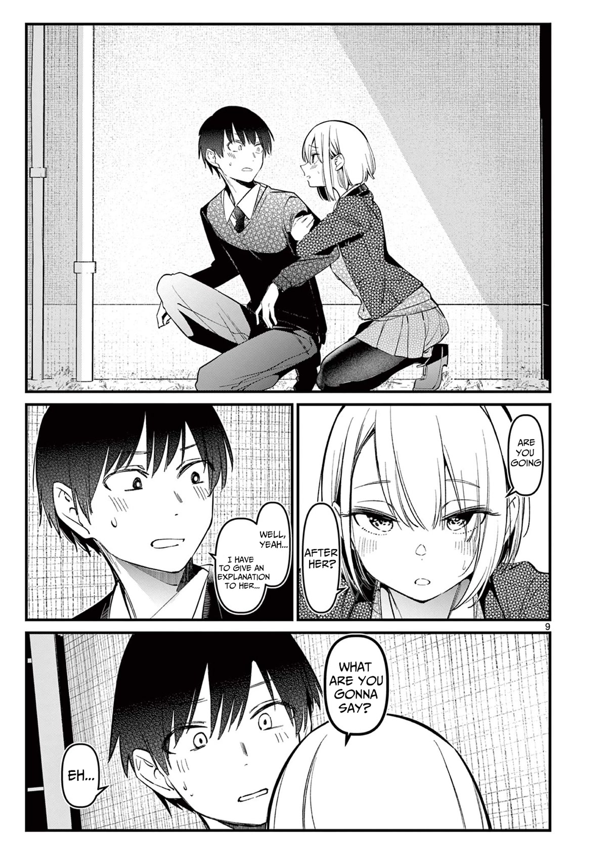 Someone’s Girlfriend Chapter 9 - Page 8