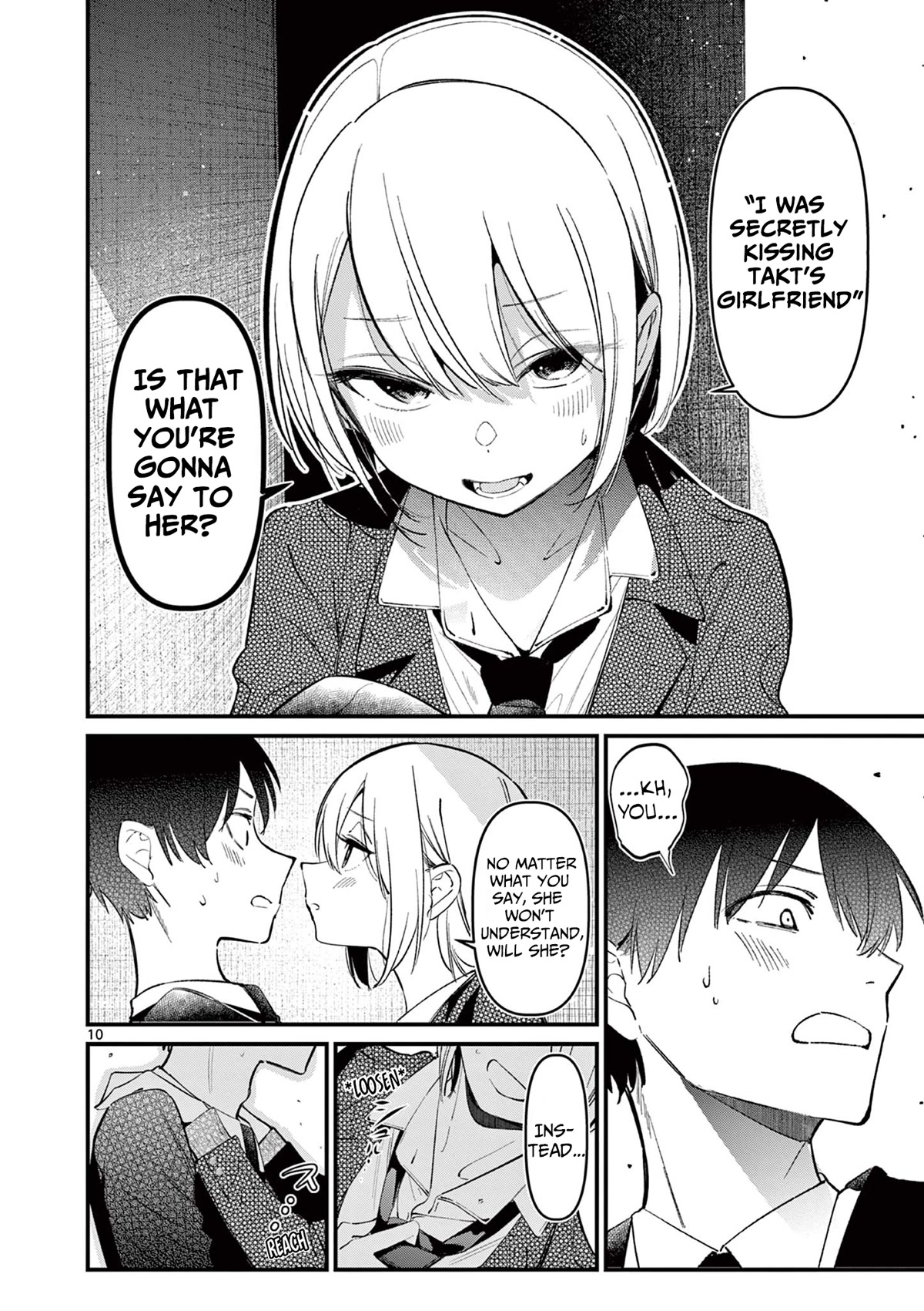 Someone’s Girlfriend Chapter 9 - Page 9