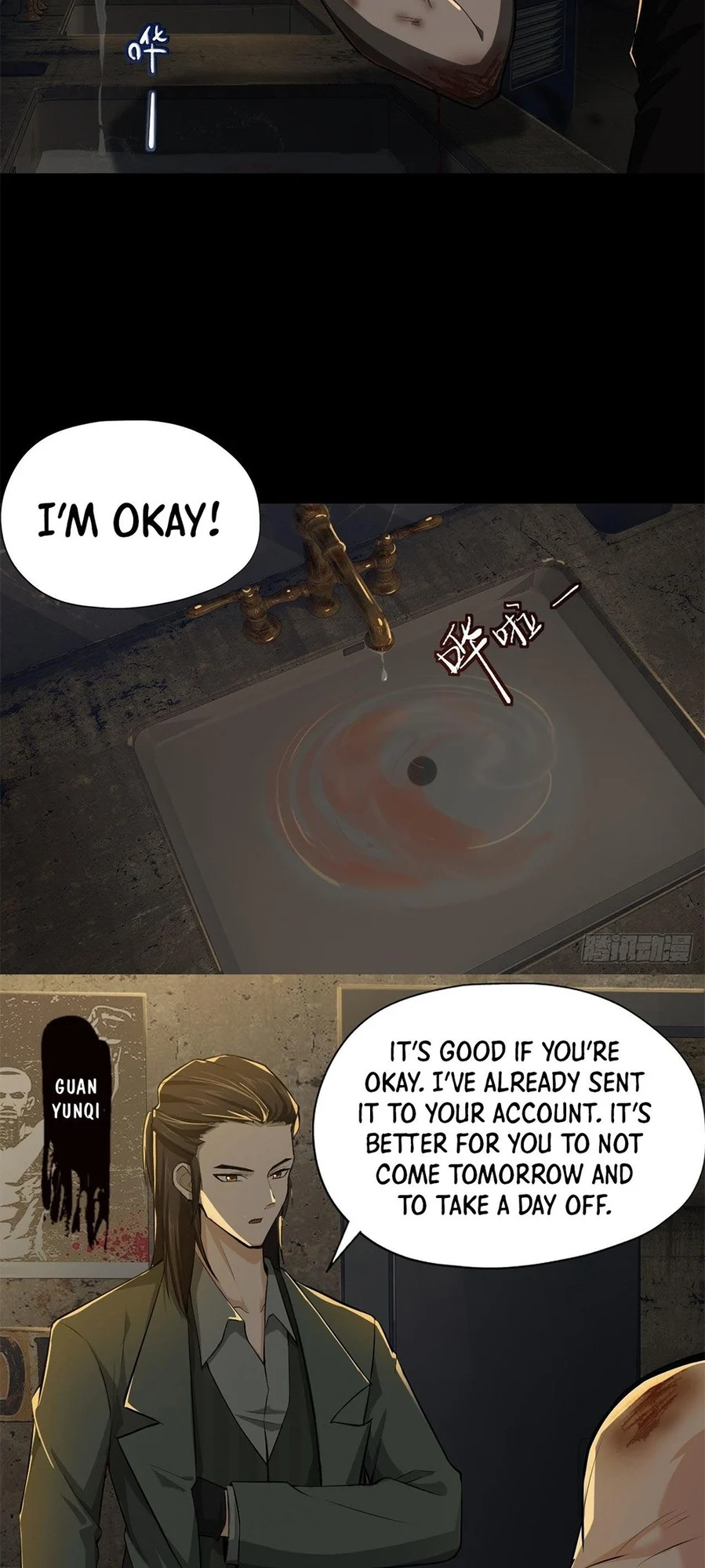 Son of the Earth’s Core Chapter 2 - Page 16