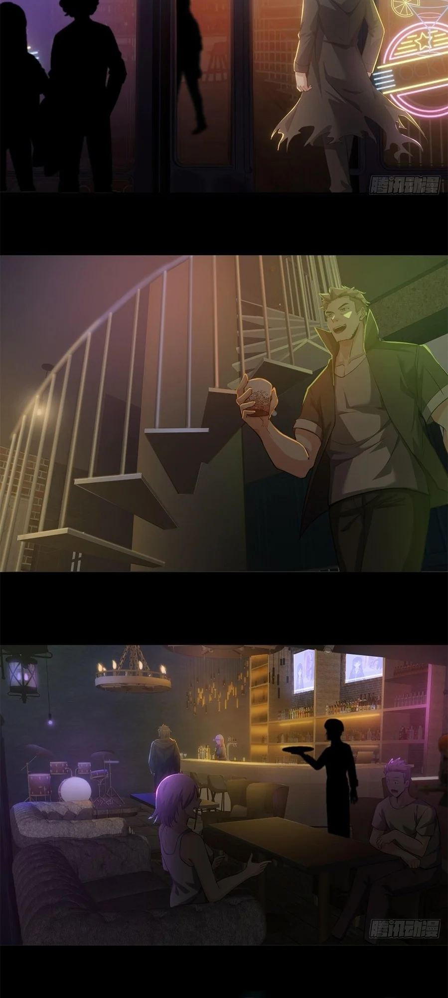 Son of the Earth’s Core Chapter 3 - Page 8