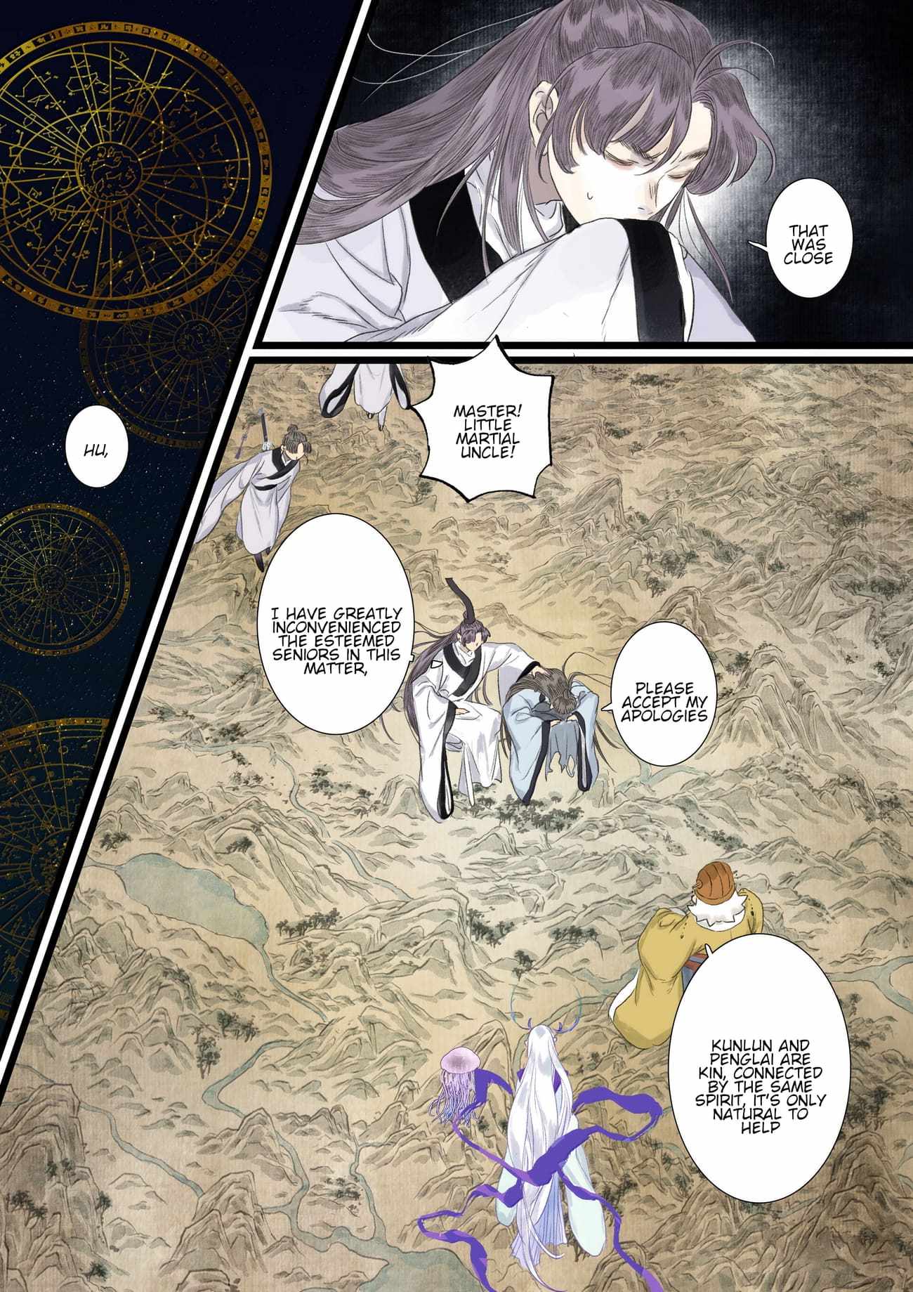 Song of the Sky Walkers Chapter 147 - Page 9