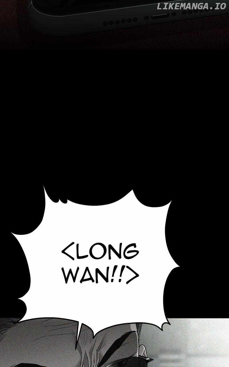 Son’s Retribution Chapter 56 - Page 224