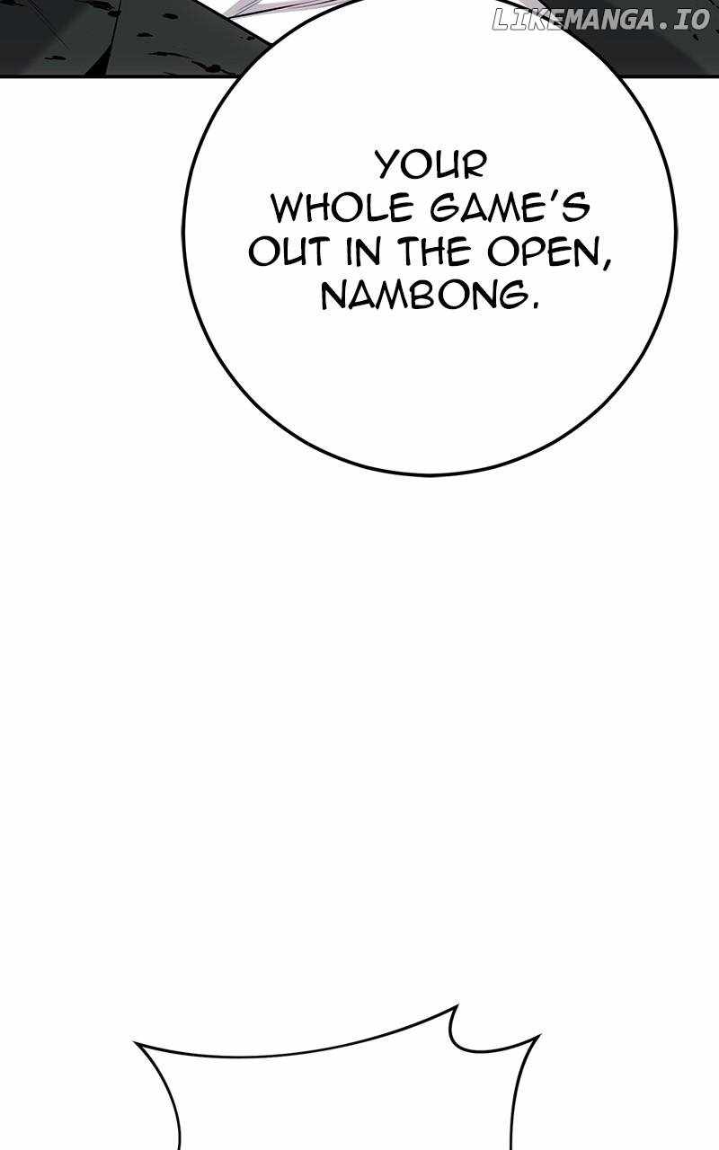 Son’s Retribution Chapter 56 - Page 58