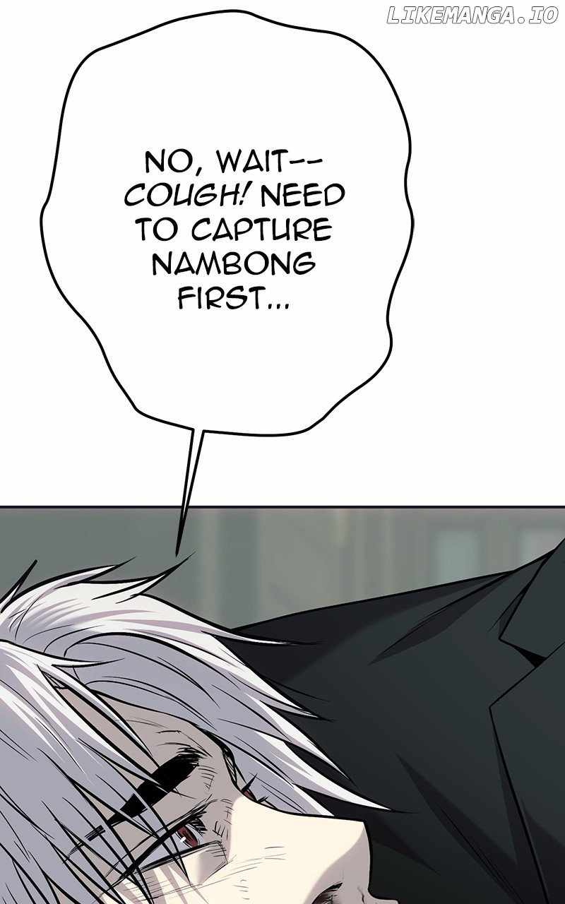 Son’s Retribution Chapter 57 - Page 191