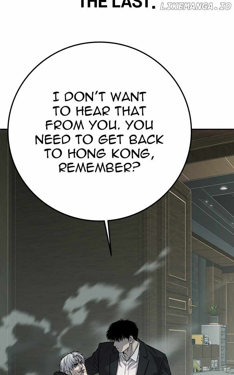 Son’s Retribution Chapter 57 - Page 198