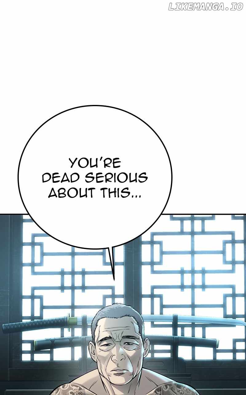 Son’s Retribution Chapter 58 - Page 14