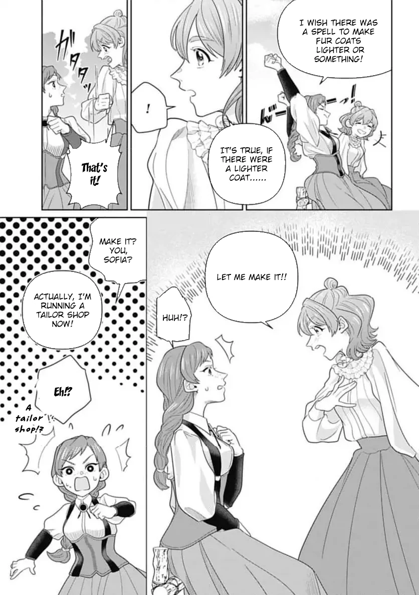 Sophia the Tailor: A Poor Noble Lady Enriching Lives with Modern Clothing Chapter 2 - Page 12