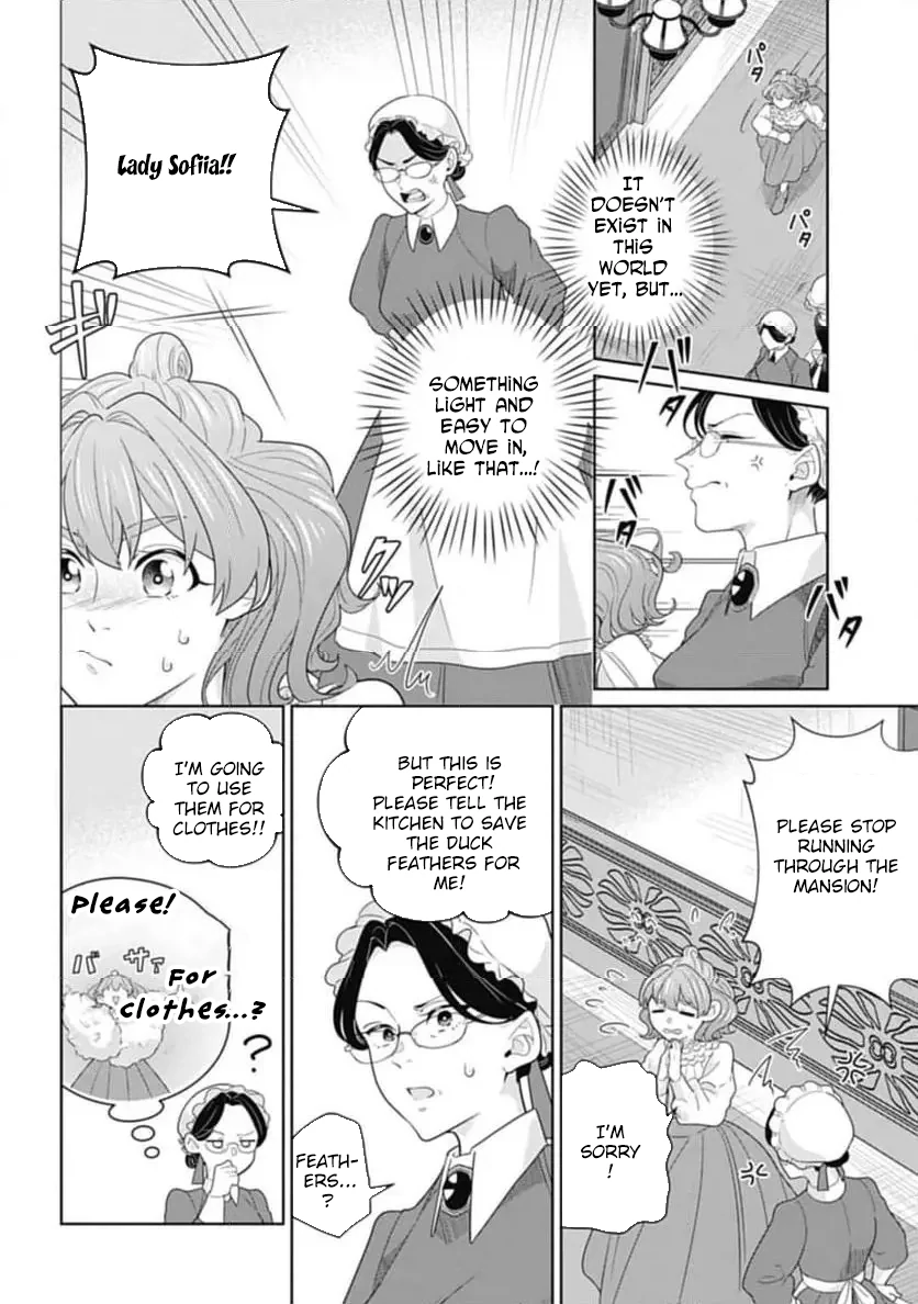 Sophia the Tailor: A Poor Noble Lady Enriching Lives with Modern Clothing Chapter 2 - Page 15